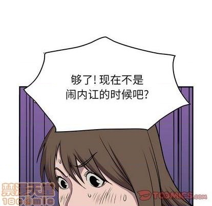 第 135 页