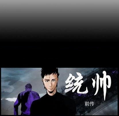 第 138 页