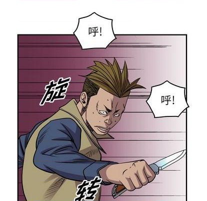 第 62 页