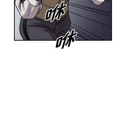 第 74 页