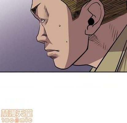 第 85 页