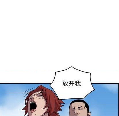第 86 页