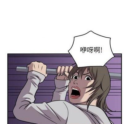 第 88 页