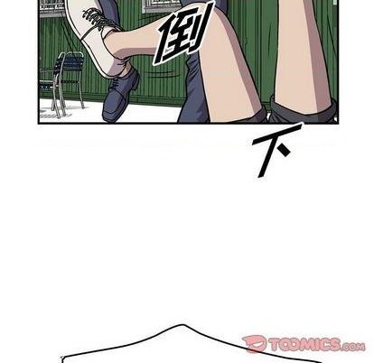 第 93 页