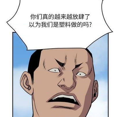 第 94 页