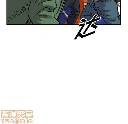 第 100 页