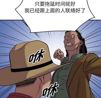 第 103 页
