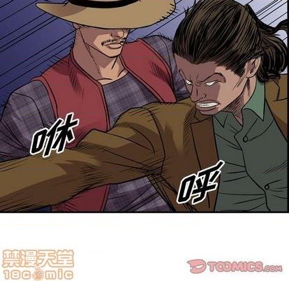 第 105 页