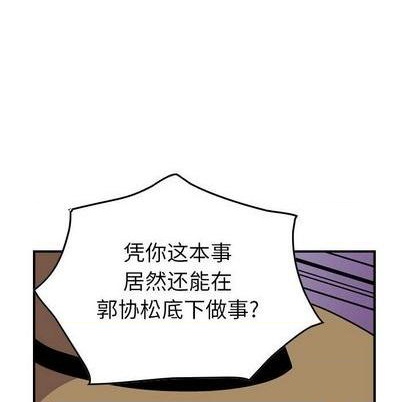 第 106 页
