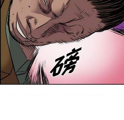 第 109 页