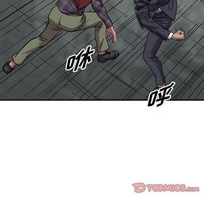 第 111 页