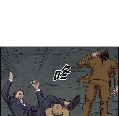 第 114 页