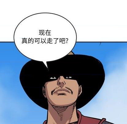 第 116 页