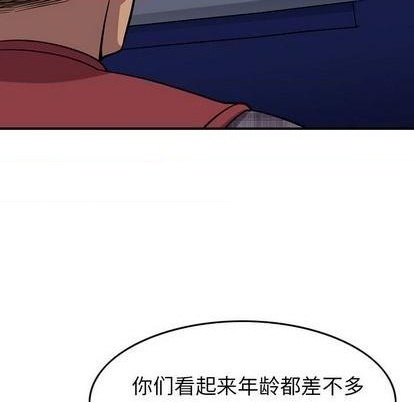 第 121 页
