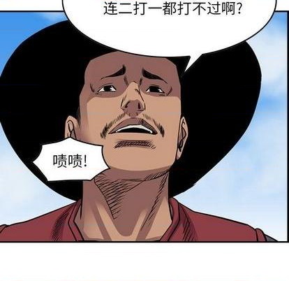 第 122 页