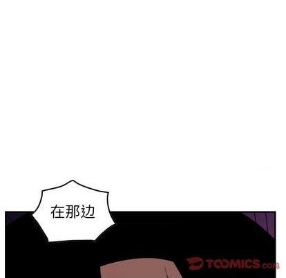第 123 页
