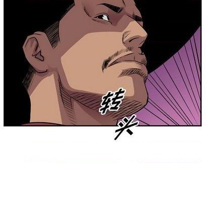 第 124 页