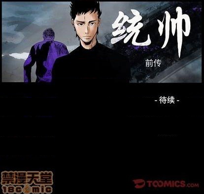 第 135 页