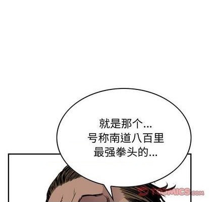第 69 页