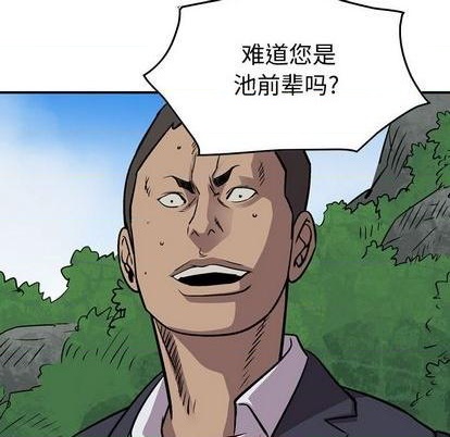 第 73 页