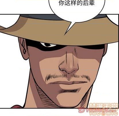 第 75 页
