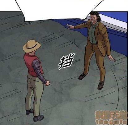 第 80 页