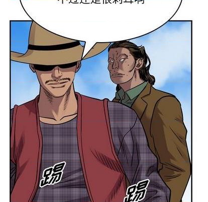 第 82 页