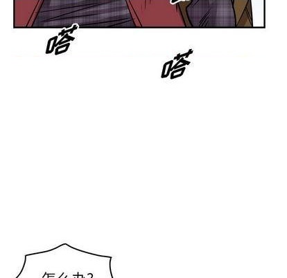 第 83 页