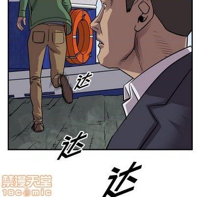 第 90 页