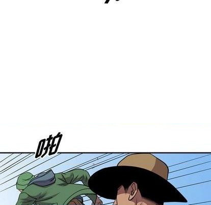 第 91 页