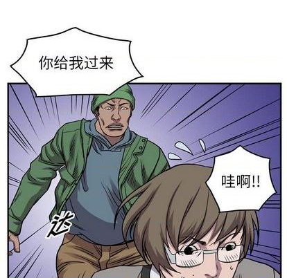第 97 页