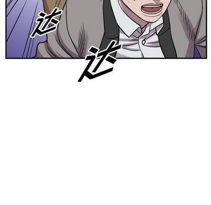 第 98 页