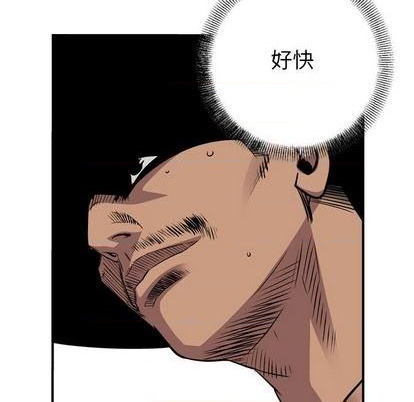 第 102 页