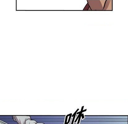 第 103 页