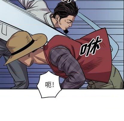 第 104 页