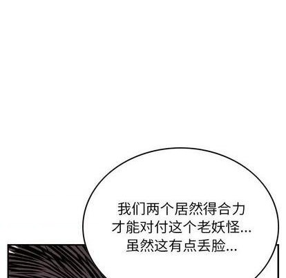 第 114 页
