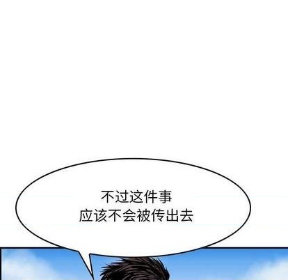 第 116 页