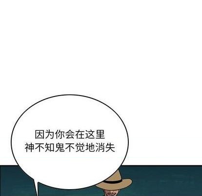 第 118 页