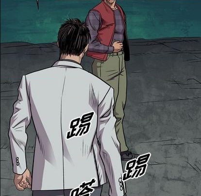 第 119 页