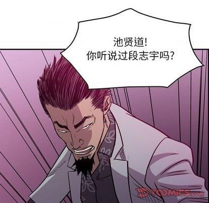 第 123 页