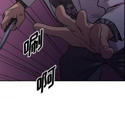 第 124 页