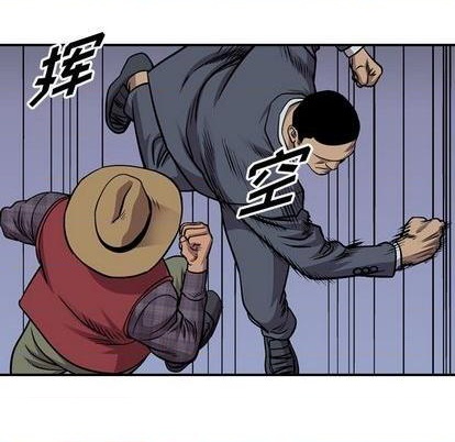第 61 页