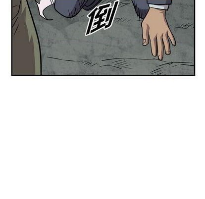 第 66 页