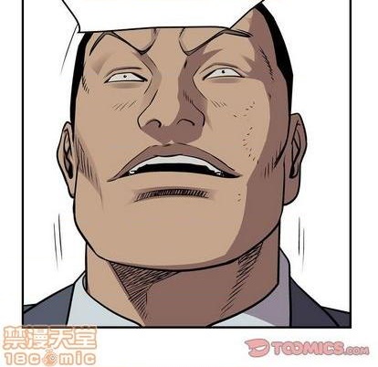 第 75 页