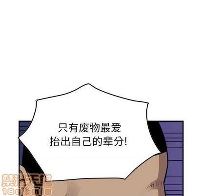 第 80 页