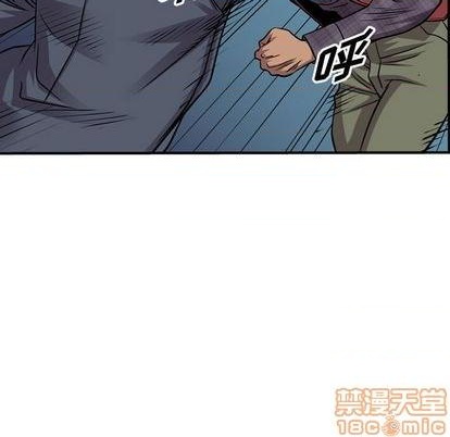 第 85 页