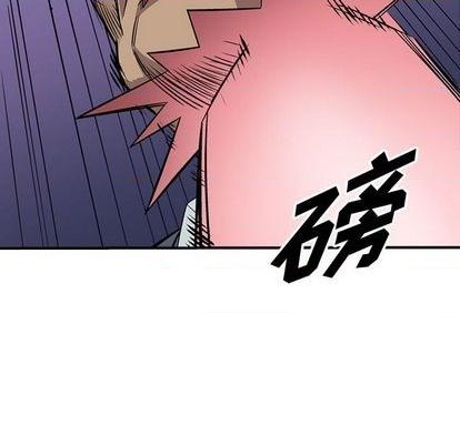 第 89 页