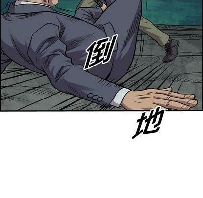 第 91 页