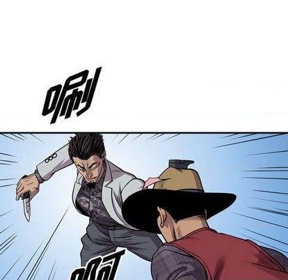 第 98 页