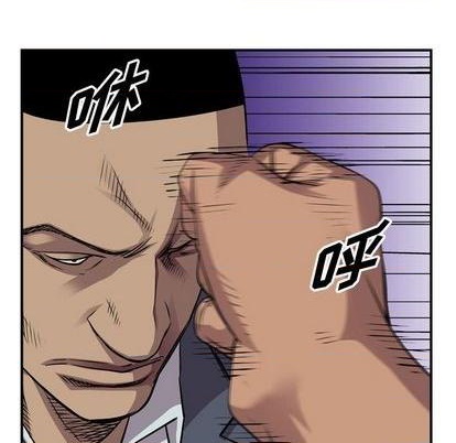 第 103 页